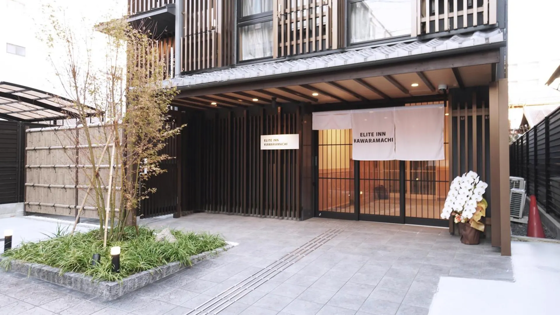 Elite Inn Kawaramachi 京都市 日本