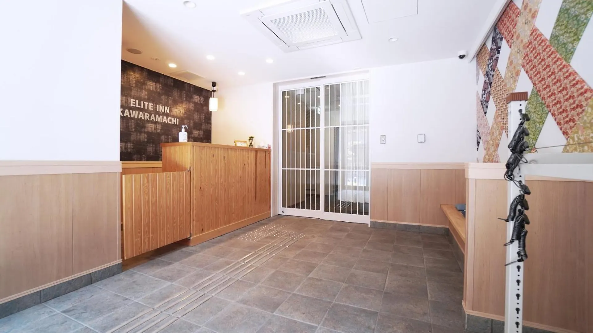 アパート Elite Inn Kawaramachi 京都市