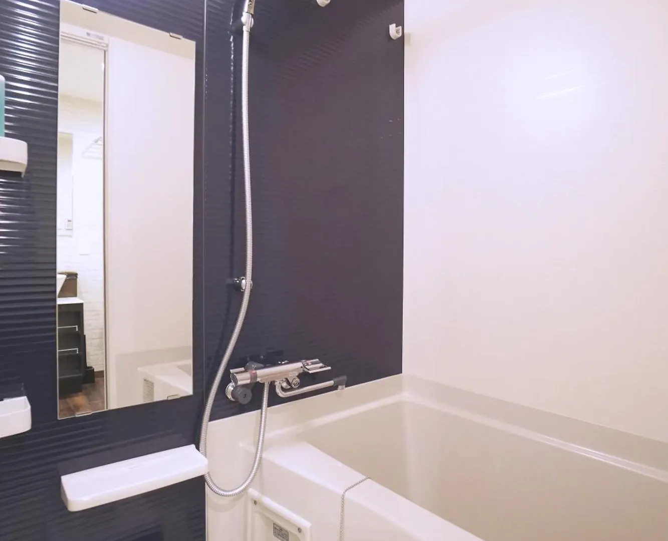 Elite Inn Kawaramachi Kyoto Appartement